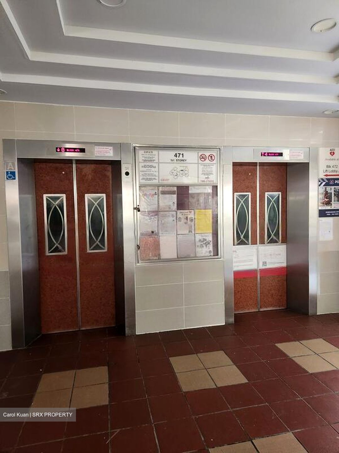 Blk 471 Sembawang Drive (Sembawang), HDB Executive #497208221